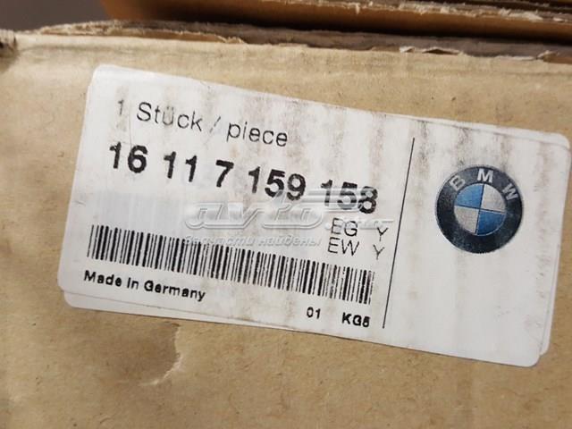 Топливный насос 16117159158 BMW