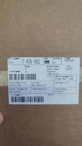 Датчик уровня топлива в баке 16147426661 BMW