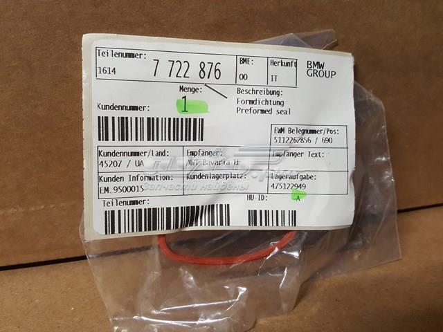 16147722876 BMW