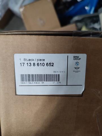17138610652 BMW Бачок системы охлаждения купить в Николаев