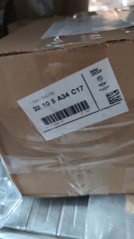 BMW 32105A34C17 в наличии Ирпень