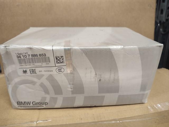 34107886853 BMW Колодки тормозные передние дисковые купить в Хмельницкий