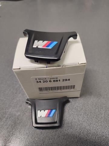 BMW 34206881294 в наличии Ровно