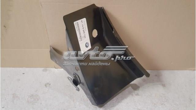41148245733 BMW купить в Ужгород