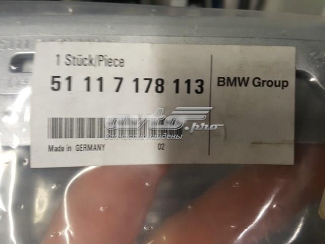 BMW 51117178113 в наличии Днепр