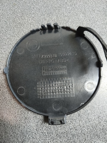 51117378591 BMW Заглушка буксировочного крюка купить в Харьков
