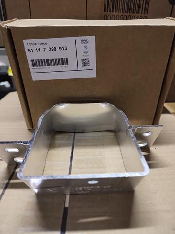 BMW 51117399913 Кронштейн усилителя переднего бампера в наличии Ирпень