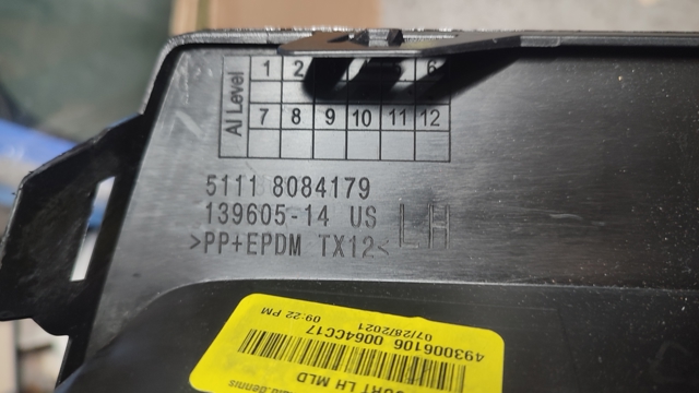 51118084179 BMW купить в Черкассы
