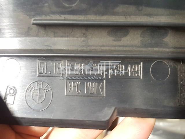 BMW 51127895234 в наличии Запорожье