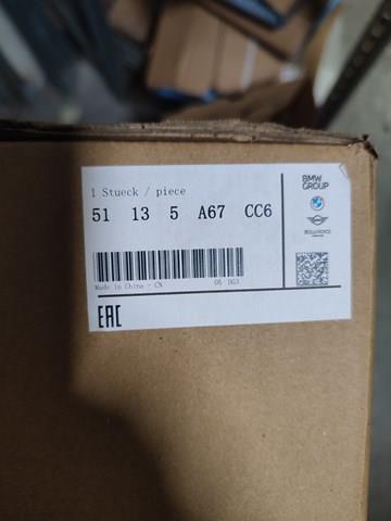 51135A67CC6 BMW Решетка радиатора купить в Запорожье