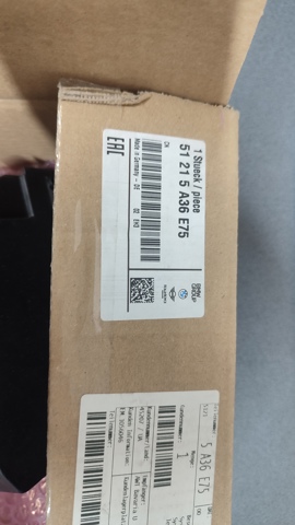 Замок двери водителя 51215A36E75 BMW