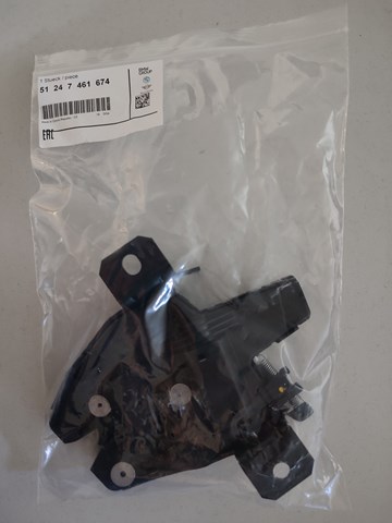 Замок и ручка двери задка 51247461674 BMW