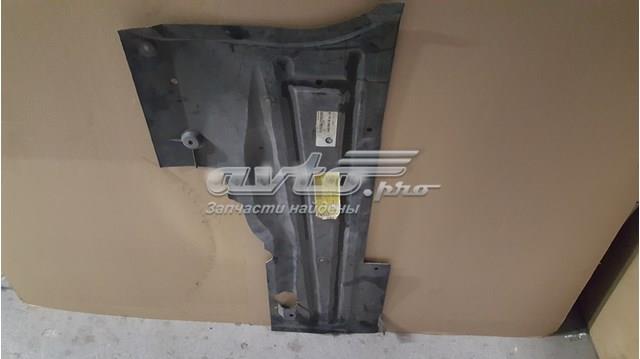 Защита днища, левая 51718163841 BMW