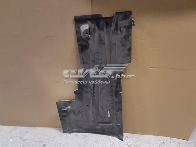 Защита днища, правая 51718172662 BMW
