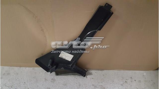 BMW 51757185136 Защита днища, топливного бака в наличии Николаев