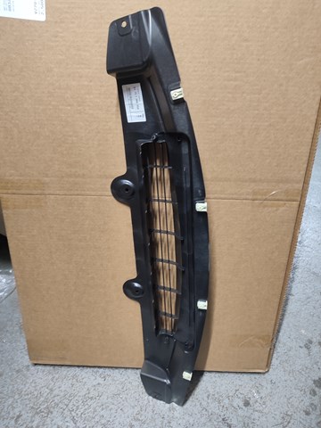 51757360154 BMW Защита двигателя передняя купить в Тернополь