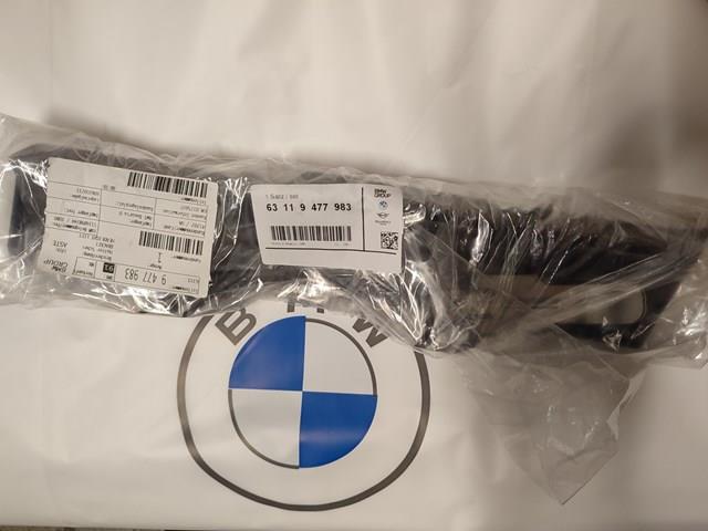 63119477983 BMW Кронштейн (адаптер) крепления фары передней левой купить в Украина