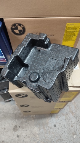 71106877730 BMW купить в Ужгород