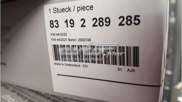 83192289285 BMW Клей-герметик для стекол купить в Запорожье
