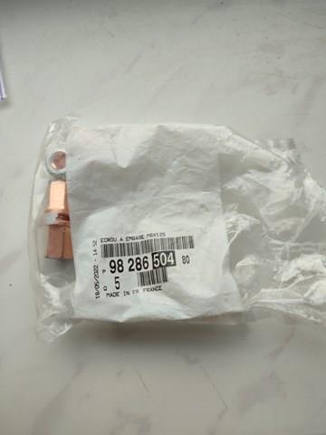 PEUGEOT 9828650480 Гайка выпускного коллектора в наличии Ровно