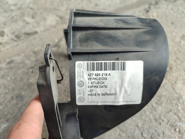 VAG 4Z7825218A в наличии Хмельницкий
