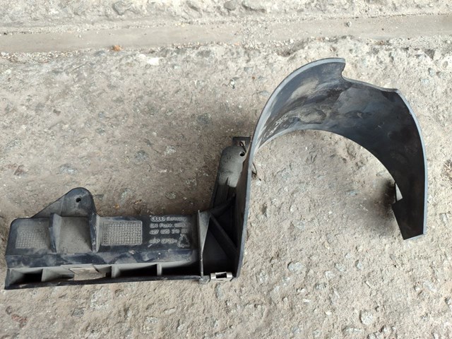 4Z7825218A VAG купить в Киев