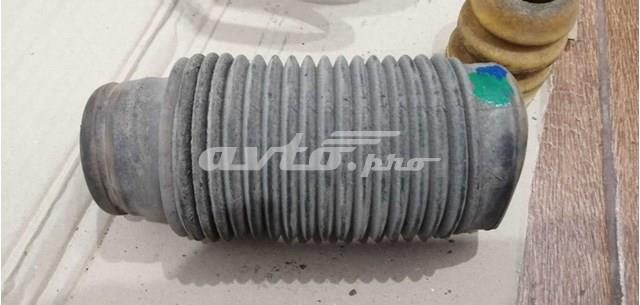 546251H000 Пыльник амортизатора переднего купить Чернигов