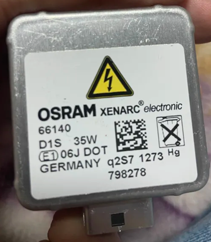 OSRAM 66140 Лампочка ксеноновая в наличии Чернигов