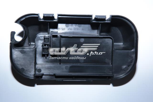 8V5827569 VAG купить в Киев