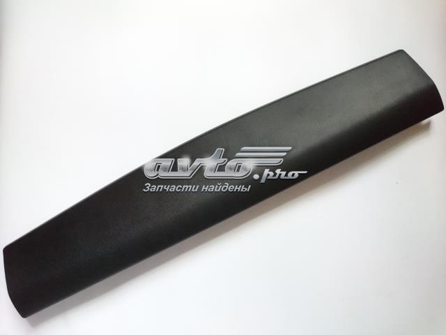 KD4568930 купить Сумы