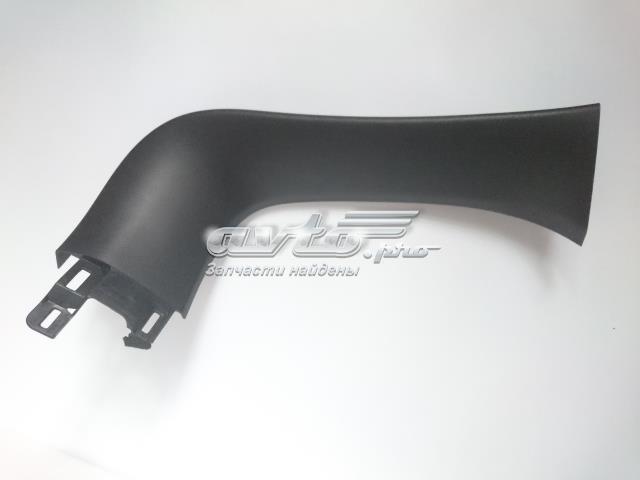 KD4568950 MAZDA купить в Харьков