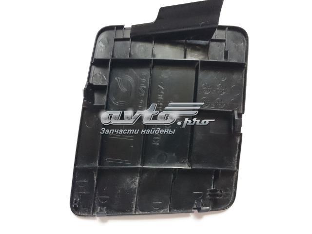 KD4568967 купить Чернигов