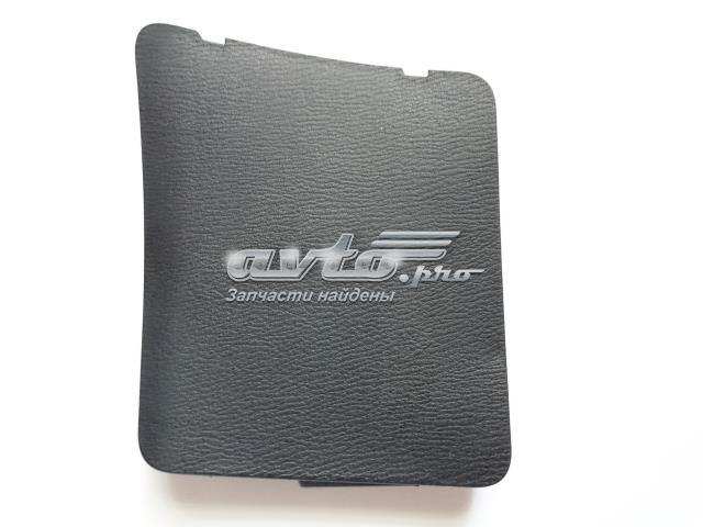 KD4568967 MAZDA купить в Ужгород