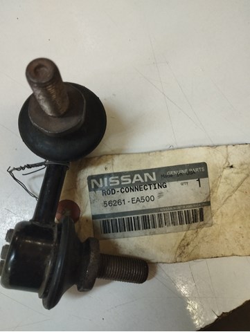 56261EA500 NISSAN Стойка стабилизатора заднего правая купить в Павлоград