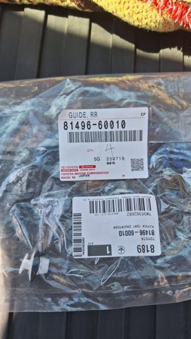 TOYOTA 8149660010 Пистон крепления подкрылок в наличии Черновцы