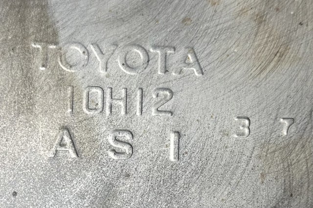 174300H160 Глушитель задний купить Тернополь