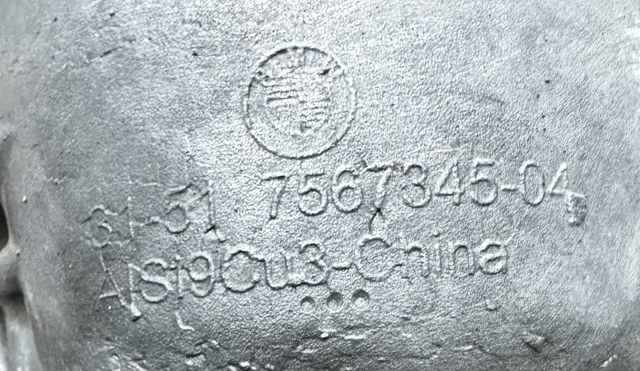 17586910 BMW купить в Тернополь