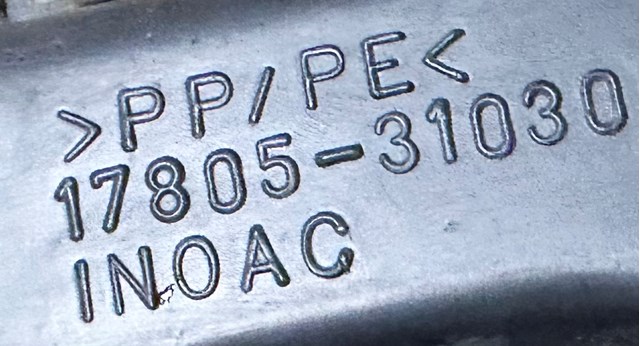 TOYOTA 1780531030 Резонатор воздушного фильтра в наличии Украина