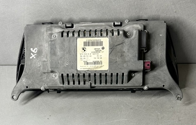 BMW 228465601 в наличии Хмельницкий