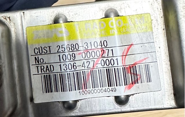 2568031040 Радиатор системы EGR рециркуляции выхлопных газов купить Павлоград