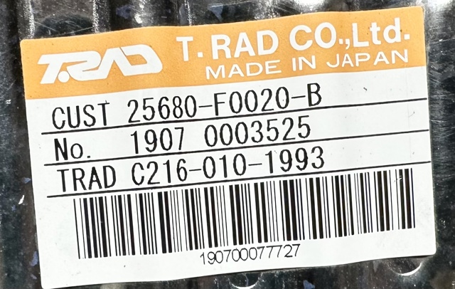 25680F0020 Радиатор системы EGR рециркуляции выхлопных газов купить Ужгород