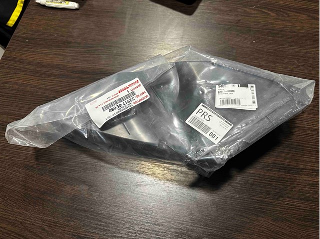 329170E080 TOYOTA Воздуховод (дефлектор) масляного радиатора купить в Павлоград