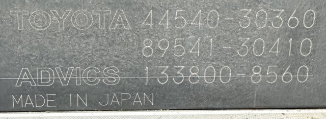 4454030360 TOYOTA Блок АБС купить в Львов