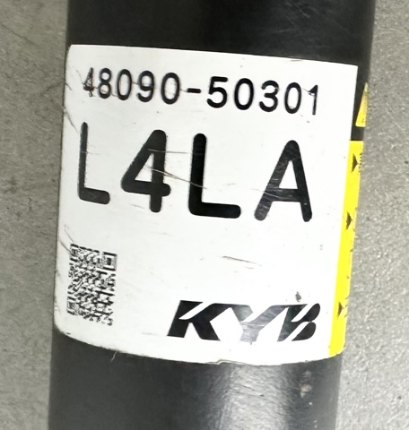 4809050300 TOYOTA Амортизатор задний левый купить в Полтава