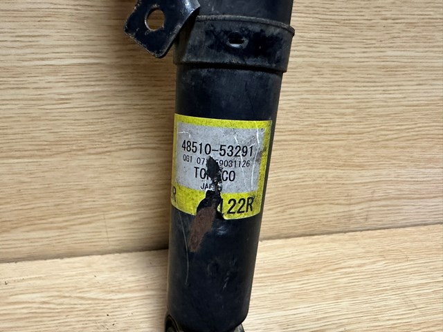 4851080711 TOYOTA Амортизатор передний правый купить в Полтава