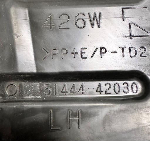 TOYOTA 5144442030 Защита двигателя левая в наличии Николаев