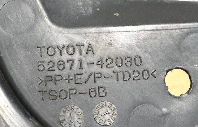 5267142030 TOYOTA купить в Киев
