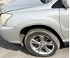 Боковая часть передняя левая 5381248090 TOYOTA