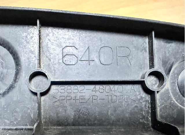 TOYOTA 5388248040 в наличии Запорожье