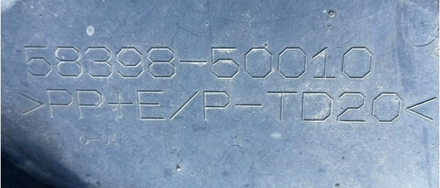 TOYOTA 5839850010 в наличии Каменское